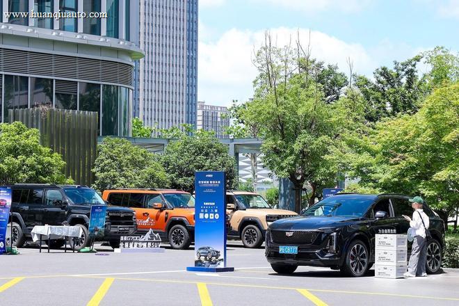 数智赋能·智创未来—新致汽车品牌暨产品发布会盛大举行