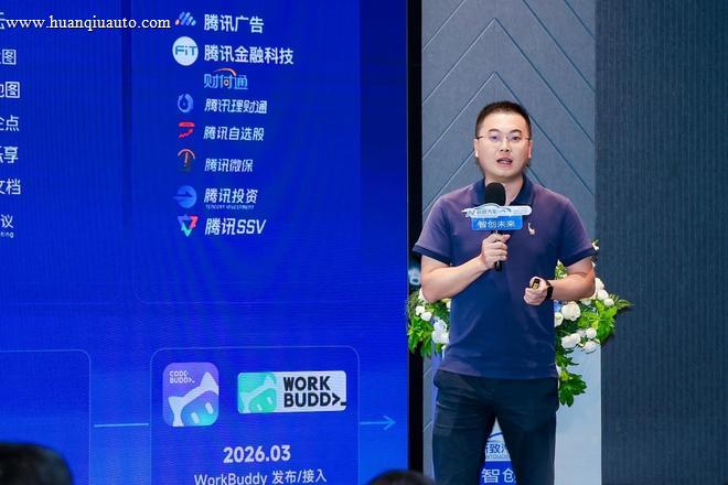 数智赋能·智创未来—新致汽车品牌暨产品发布会盛大举行