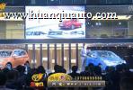 20141124广州车展北京汽车绅宝D20正式上市