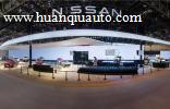 智领未来，再树新风 New Nissan迈进智能新时代
