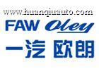 上海天虹洲盈汽车销售有限公司