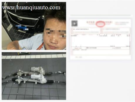 利真汽车延保公司正规吗？爱车突发故障，车主从容应对的底气！