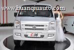 微型客货两用车：东风小康