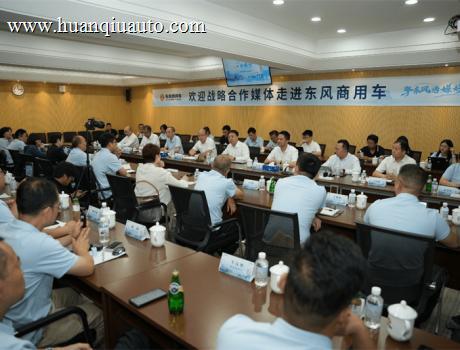 从被动维修到价值共创 东风商用车用服务+数据定义客户满意新高度