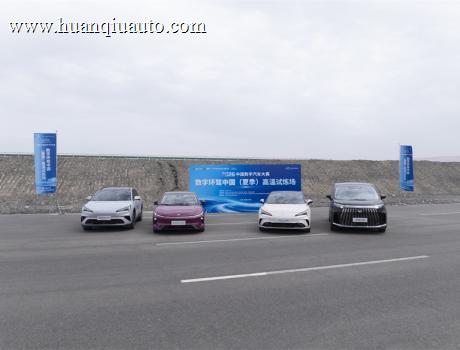“火洲”验证全域硬实力：极狐吐鲁番高温挑战深度解读