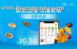 过分了！留住吃货们的胃和心，竟然是一家4S店！