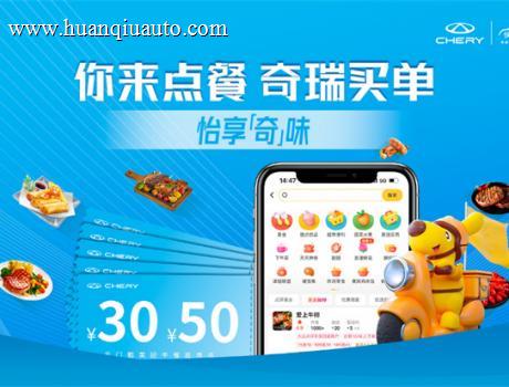 过分了！留住吃货们的胃和心，竟然是一家4S店！
