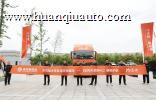2026环塔出征！东风天龙新KL硬核护航东风猛士车队！
