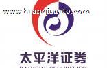 太平洋证券：“渠道、科技、风控”三优势，易鑫有望持续实现高成长