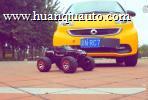 Summit拖奔驰Smart fortwo，大S拖小S 遥控车拉汽车 BBTEAM超人