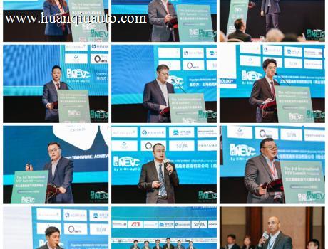 【The 3rd Int'l NEV-SEA Summit 2025-SEA Station圆满落幕】See You Next Year, 明年再会！
