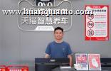 两家300平小店，每月净赚15万，40岁「渔翁」如何钓出创业路？