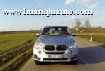 宝马 X5 xDrive