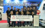 车联天下深耕日本市场，助力企业全球化战略
