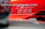 上赛圈速榜第二场燃擎收官 2025-2026赛季全民赛道盛宴启航