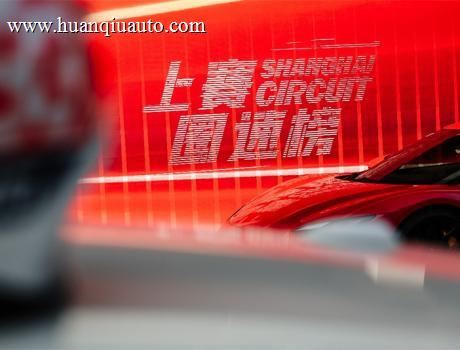 上赛圈速榜第二场燃擎收官 2025-2026赛季全民赛道盛宴启航