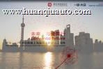 爱佑·一汽-大众奥迪上海宝贝之家成立三周年活动总结视频
