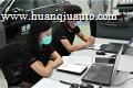2020奥迪专业双杯竞赛区域决赛火热开启