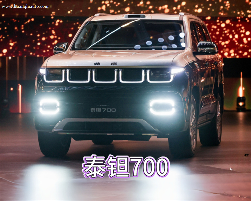 硬汉同框！孙红雷代言泰钽700上市，超级焕
