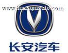 上海禾致汽车销售服务有限公司