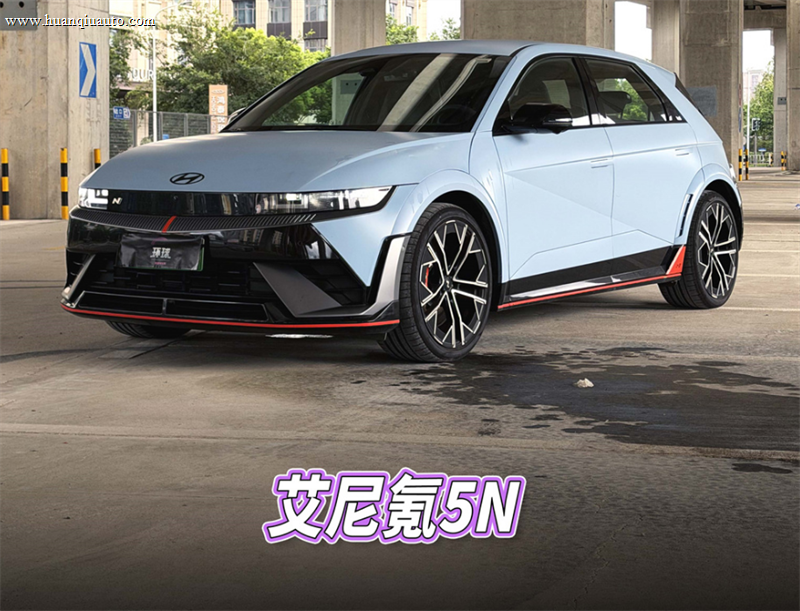 现代艾尼氪5N能不能家用？