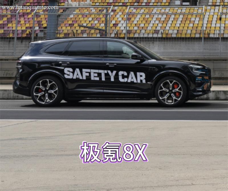 底盘卷王来了！赛道能跑，回家还能当“暖男