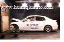华晨中华骏捷正面100%碰撞试验结果发布